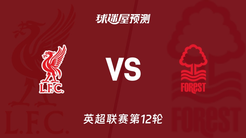 详解棒球规则中的非法滑垒界定